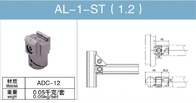 Bộ nối ống nhôm AL-1-S-T Nâng cấp Bộ nối bên trong đa chức năng ADC-12