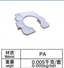 Đầu nối ống kim loại đầu cuối bằng nhựa AL-108 PA ISO9001