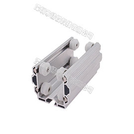Sliver Color AL-44 Metal Sliding Joint Aluminum ADC-12 Material RoHS Approval