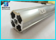 6063-T5 Plum Blossom Tubing Aluminium Alloy Pipe Silvery Oxidation Flower Pipe AL-M