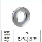 Đầu nối hồ sơ hợp kim nhôm PU 28mm AL-102 ISO9001