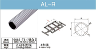 Đường kính 28mm Ống hợp kim nhôm 6063 T5 Tròn AL-R bạc phẳng cho giá đỡ logistic