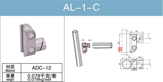 Đầu kẹp ống hợp kim nhôm trắng bạc AL-1-C để kết nối hai đường ống
