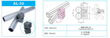 Bộ điều hợp ống hợp kim oxy hóa Andoic AL-32 để kết nối ống nhôm và cấu hình