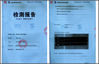 Trung Quốc Shenzhen Jingji Technology Co., Ltd. Chứng chỉ